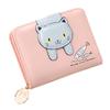 Korean Style Women's Cartoon Zipper Wallet: Cute Short Purse & Card Holder