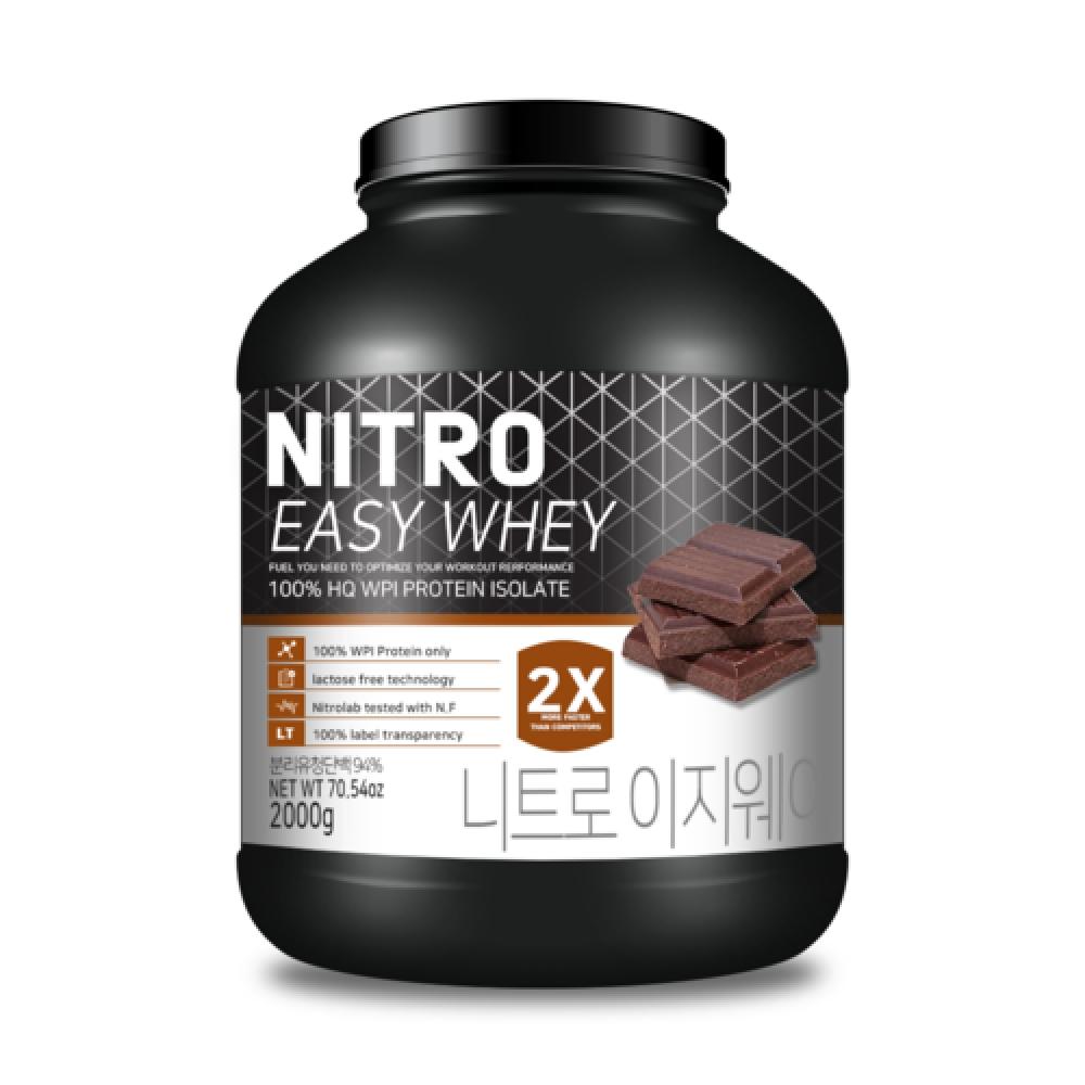 

Nutrition Factory Nitro Easyway WPI 100 Белковая добавка Здоровая добавка 2 кг