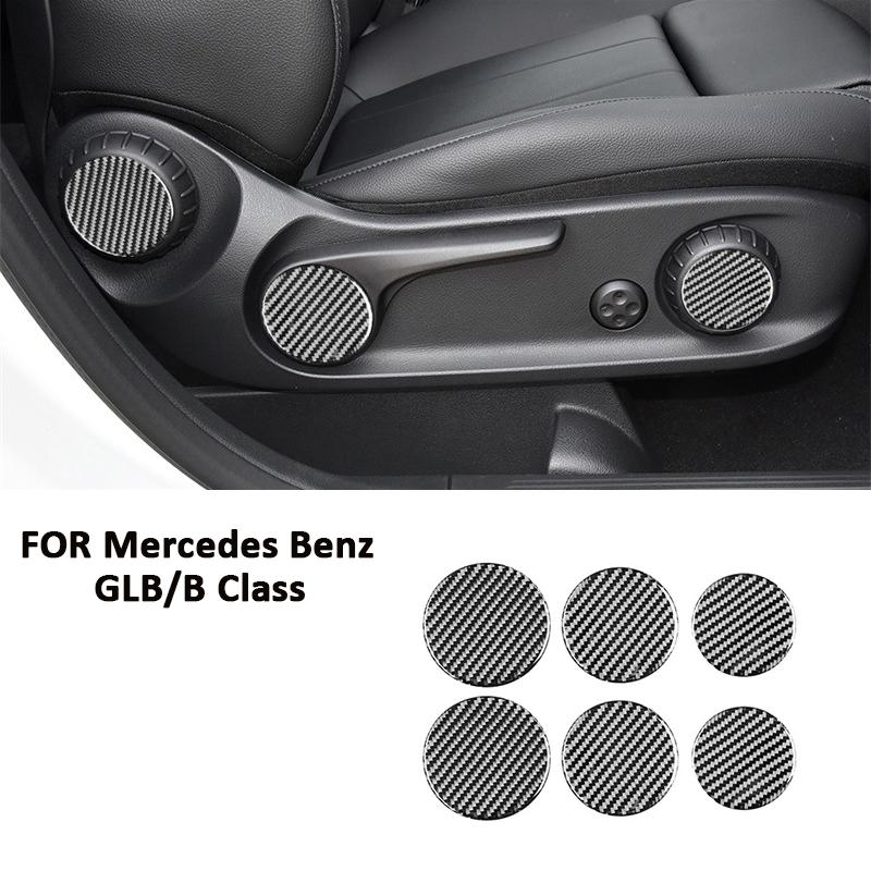 

Carbon Fiber Car Seat Adjusting Handle Circle Panel Trim Cover Decoration Sticker For Mercedes Benz B Class GLB - чорний