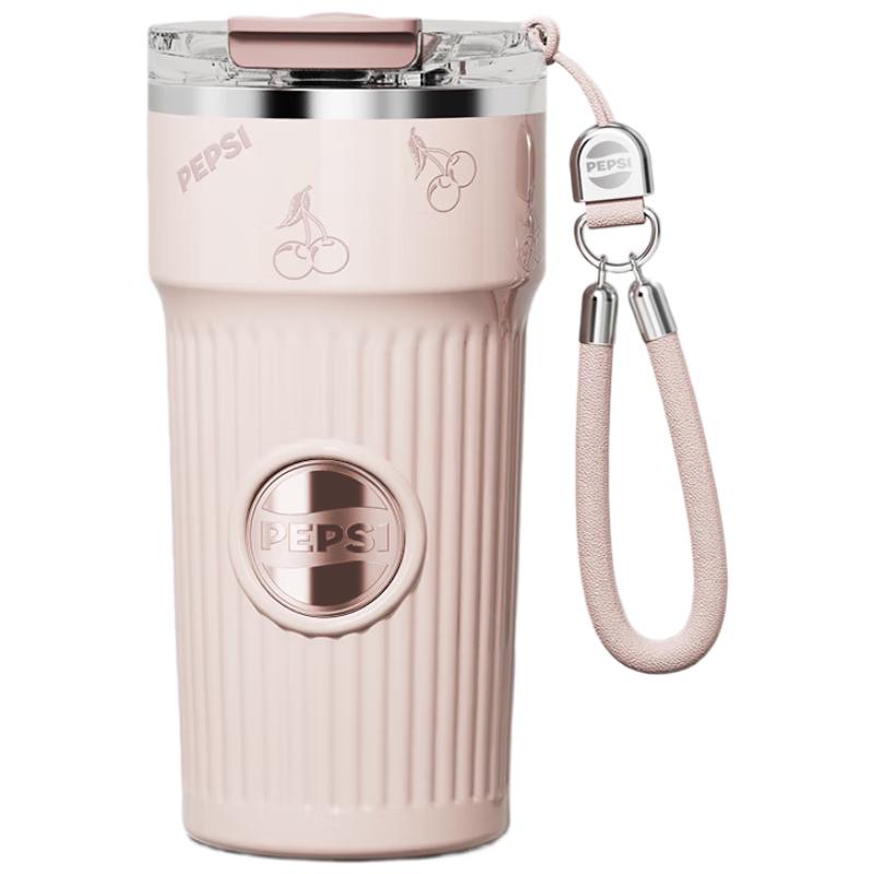 Pepsi Portable Stainless Steel Insulated Mug