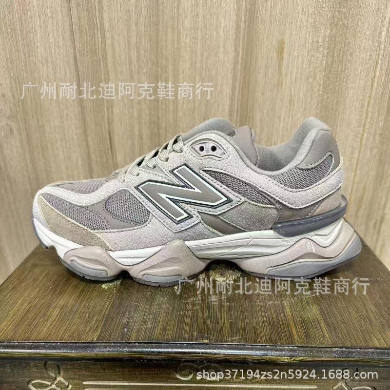 Men'S And Women'S Sports Retro Casual Shoes Dad Shoes Jogging Shoes