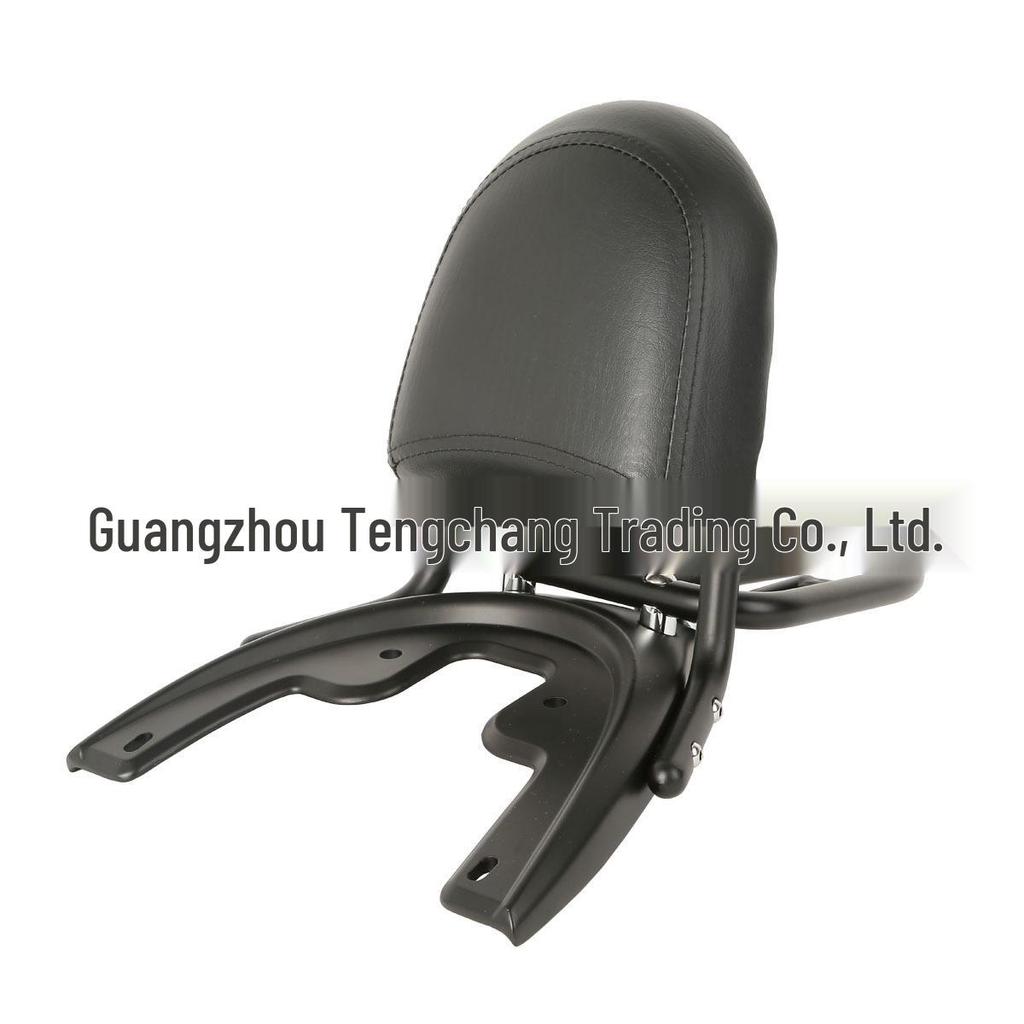 Motorcycle Backrest & Luggage Rack Base Plate Set – Modified Black Rear Tail Rack