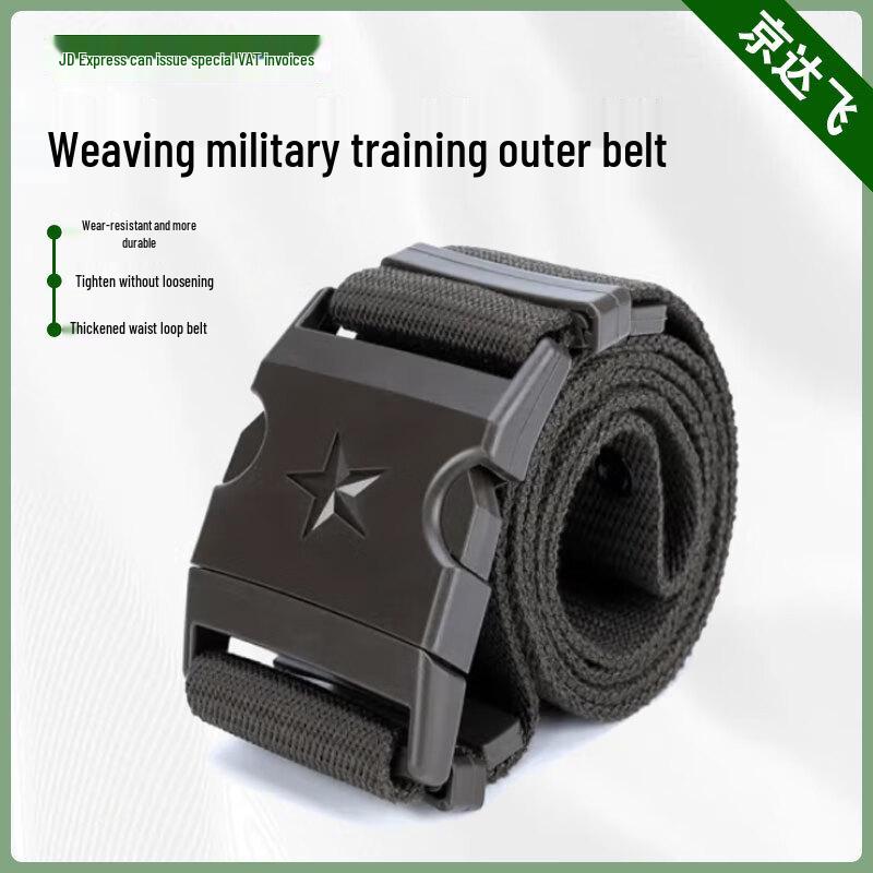 Jingdafei Star-Patterned Canvas Woven Belt