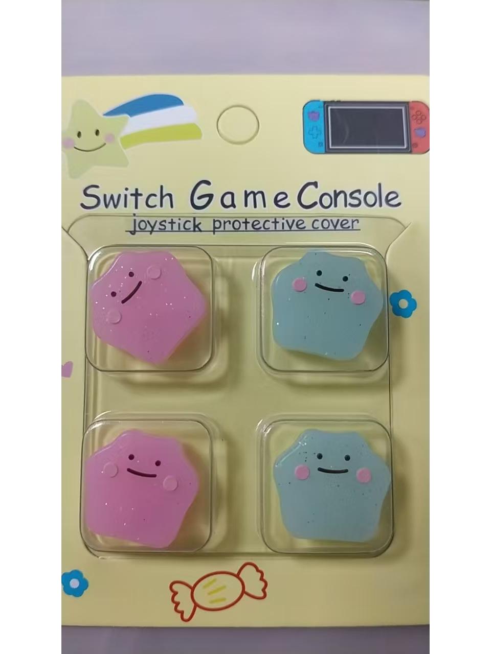 

Силиконовая накладка на колпачок джойстика Nintendo Switch Little Monster для NS Lite - Защитный колпачок для ручек джойстика