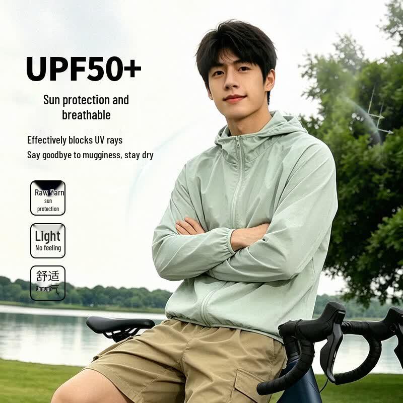 Baleno Men's Hooded UPF 50+ Sun Protection Jacket
