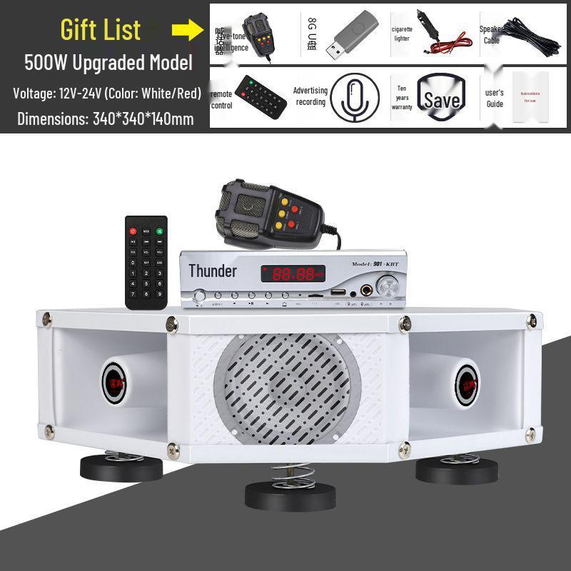 High-Power Four-Way Car Loudspeaker for Audio Calls & Advertisements