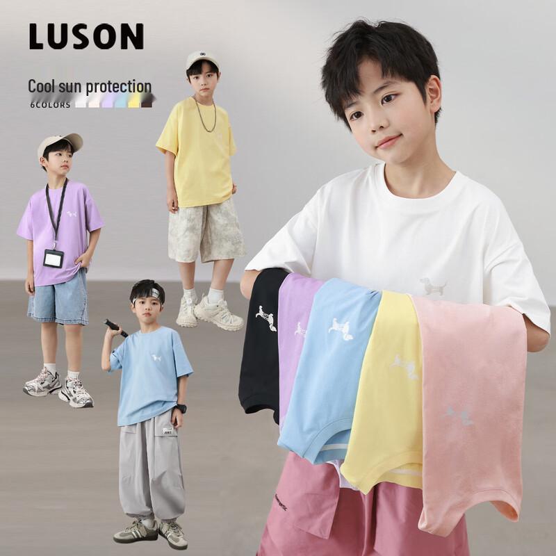 LUSON Boys  Short Sleeve Cool Sun Protection T-shirt 110