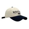 Retro color matching baseball cap women's face is small and versatile soft top cap big head circumference wide brim hat