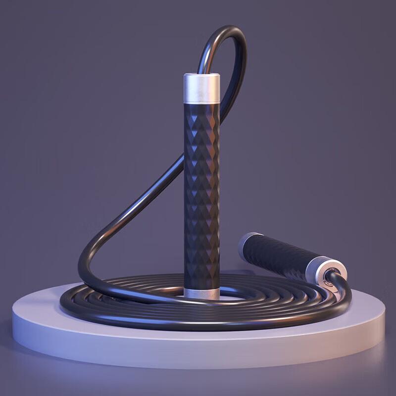 Adult Weighted Skipping Rope
