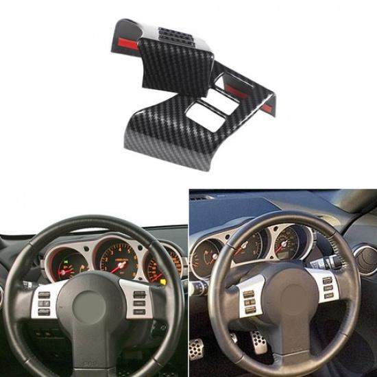 ABS Carbon Fiber Steering Wheel Button Trim For Nissan 350Z Z33 2003-2006
