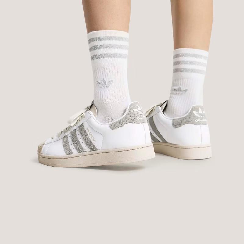 Adidas Originals Superstar II Casual Shoes