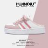 Global Thick-soled Half-drag Board Shoes Women's ZHQ68357 Summer New Women's Shoes Student Lazy One Pedal White Shoes