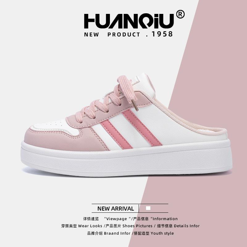 Global Thick-soled Half-drag Board Shoes Women's ZHQ68357 Summer New Women's Shoes Student Lazy One Pedal White Shoes