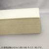 KOKUYO File Board Cover K2 A4 100 Sheets K2Sei-EA4-100