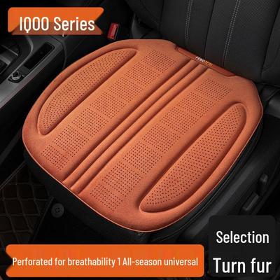 Luxeed R7/S7 Universal Breathable Car Seat Cushion for All Seasons