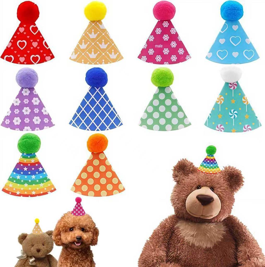 Mini Finger Pet Birthday Party Hat for Hamsters, Parrots, and Lizards