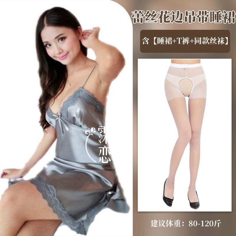 Sex underwear sexy lace suspender high-end pure desire transparent sex club temptation