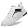 Invisible inner heightening men's shoes 10cm sports shoes men's heightening shoes 8cm casual shoes thick baseplate shoes 6