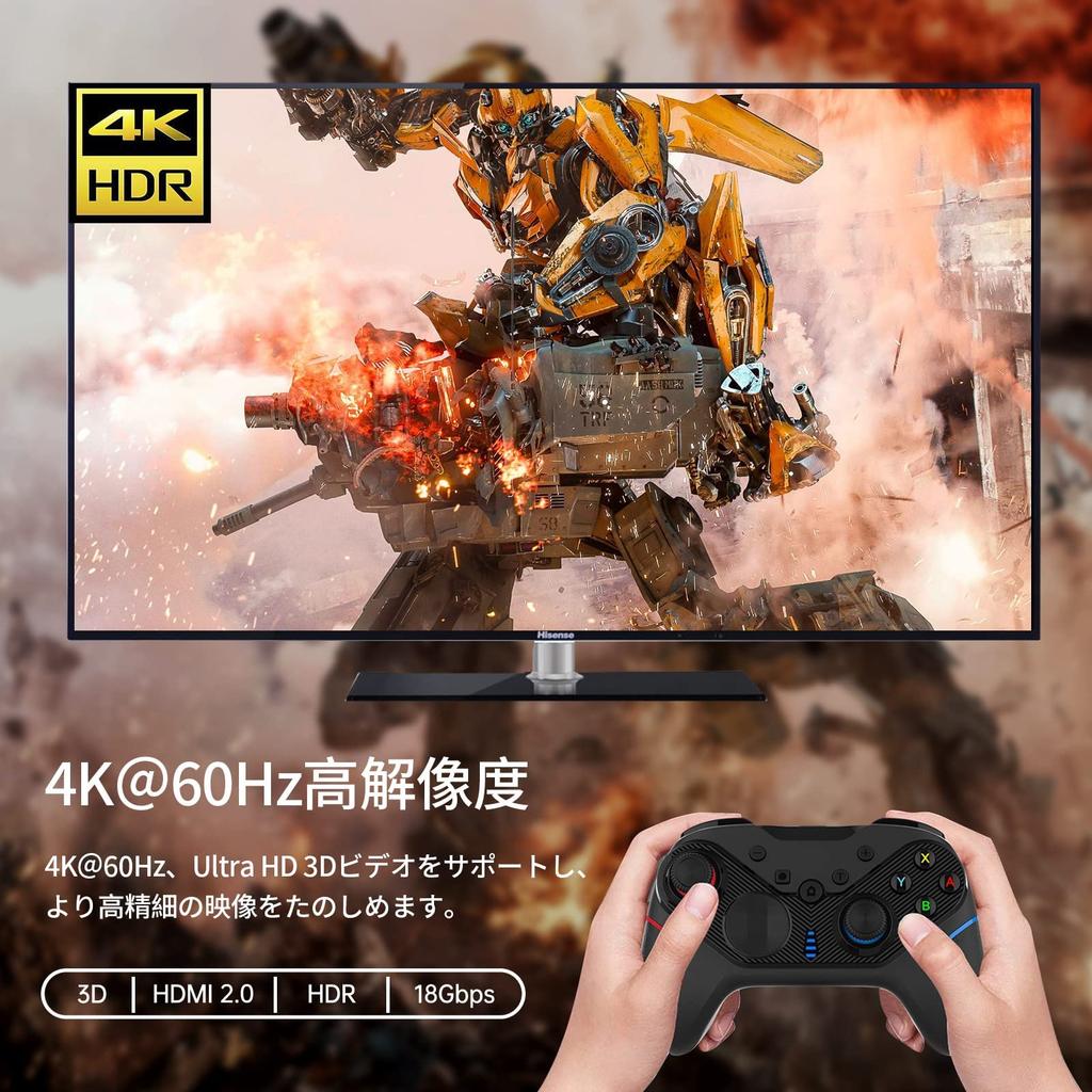 MT-VIKI HDMI Switcher, 5 Inputs, 1 Output, 4K@60Hz, HDMI 2.0 Switcher with Remote Control, 1080P@144Hz, HDCP 2.2, HDR, 3D Compatible, Automatic Switch