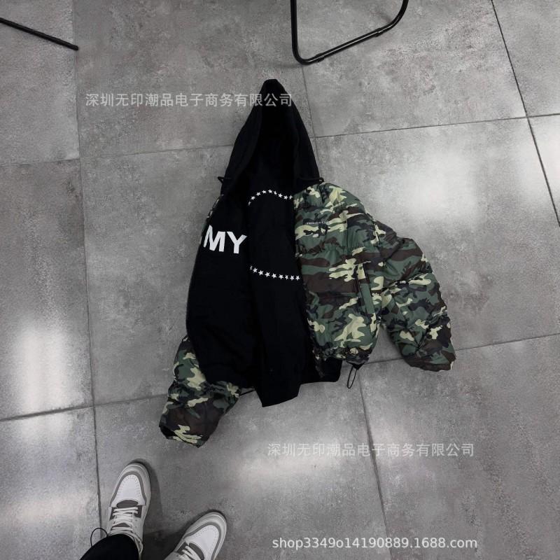 Übergroßer Camouflage Patchwork Kapuzen Baumwollmantel Herren Damen Streetwear 2025 Winter