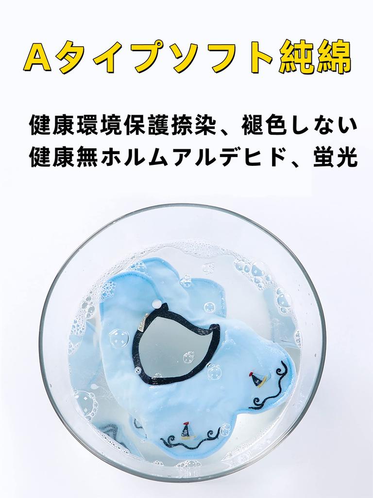 Djlav Baby Waterproof Cotton 3D Solid Cute and Subtle Bibs for Perfect for Girls and Baby Shower and Stylish Gifts of Bibs, 360° Bibs, 3-Piece Set,