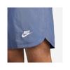 Nike Woven Flow Lined Shorts