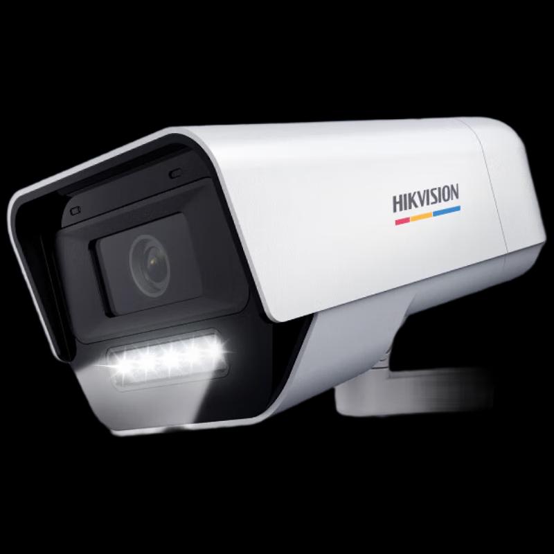 

HIKVISION K14L-T 4MP PoE Full-Color Outdoor IP Camera CN plug (adapter included)