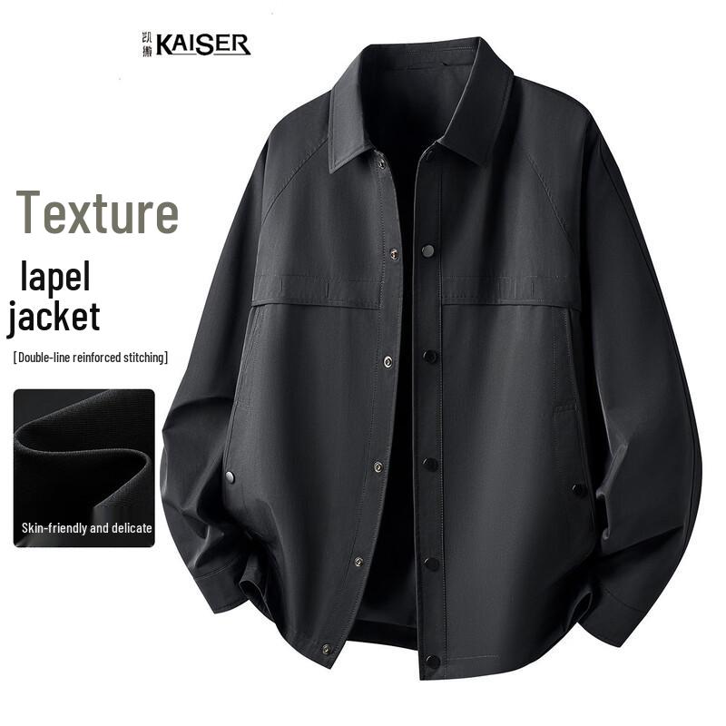 Men s Spring Business Casual Lapel Jacket 3XL