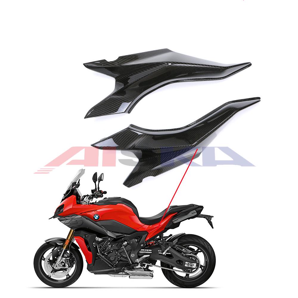 BMW S1000XR Carbon Fiber Motorcycle Fender Shell