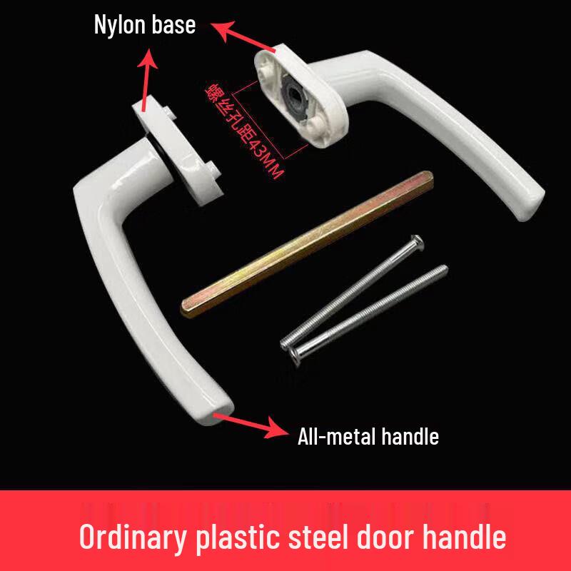 Casement Door Window Handle with Lock
