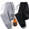 Men's Autumn & Winter Plus-Size Korean-Style Trendy Sweatpants with Velvet