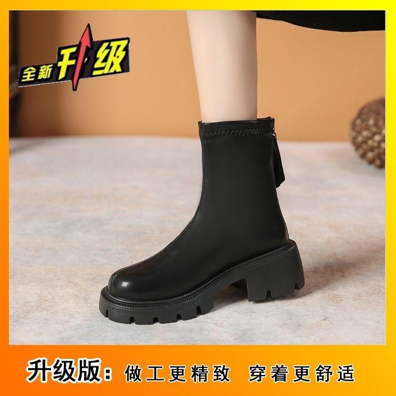 Small short boots boots women's autumn and winter new retro heightening thick sole fashion versatile thin Martin boots