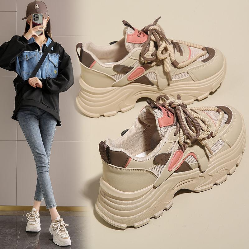 Fashion Casual Sporty Best - Selling Beige - White Chunky Dad Sneakers, Mesh & Strap Detail, Ideal for Daily Wear