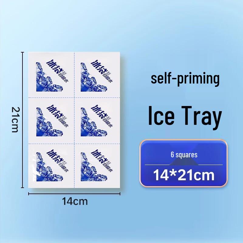 Miaojiayi Disposable Self-Sealing Ice Cube Bags
