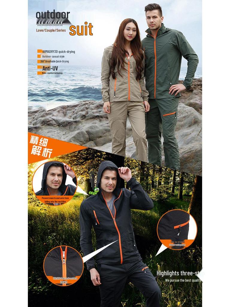 Unisex Breathable Quick-Dry Suit for Fishing & Hiking, Customizable Logo, Spring/Autumn Style