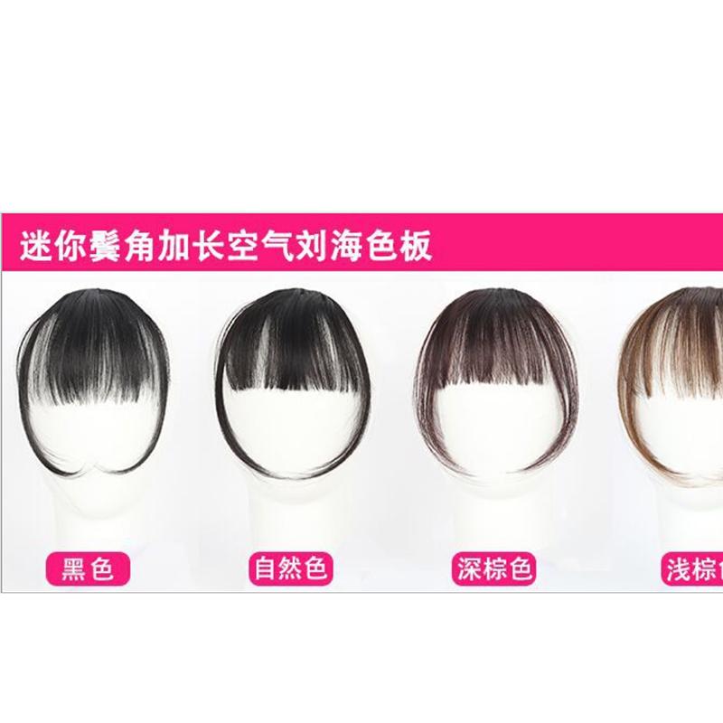 

Clip On Hair Tassel Front Bangs With Bun