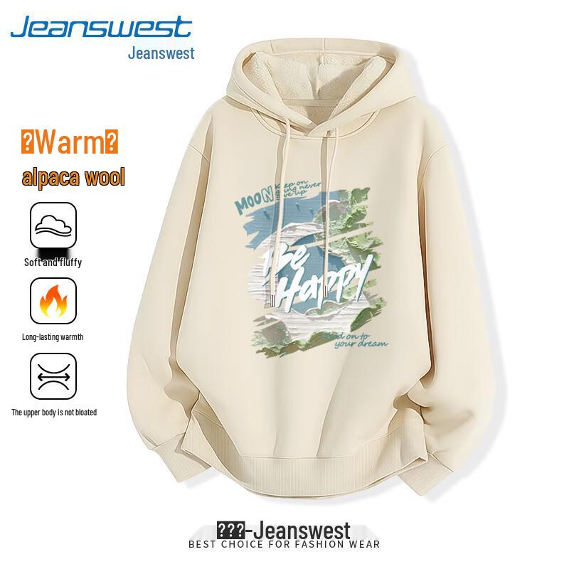 Jeanswest Unisex Heavyweight Fleece-Lined Hooded Sweatshirt