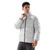 Li Ning Fitness Series Down Jacket Men's AYMV215-2