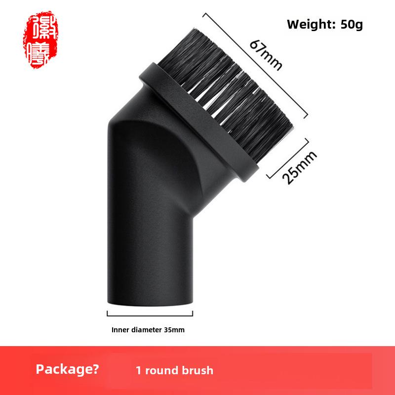 Hui Xi Home Vacuum Cleaner 2-in-1 Suction Head Set: Flat, Round Brush & T-Shaped Sofa Nozzle, 35mm Diameter