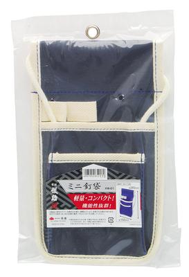 Takagi Gisuke Nageltasche Mini KW-01
