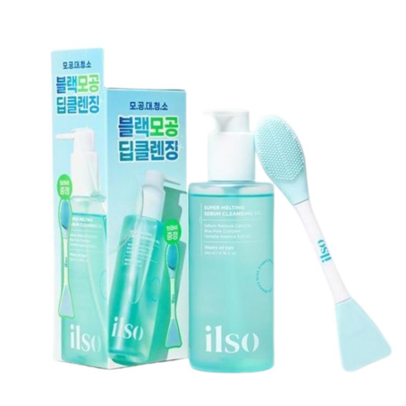 Ilso Super Melting Sebum Cleansing Oil 200ml Special Set + Dual Clean Brush, 1 pcs
