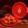 ZISIZ Housewarming Aluminum Foil Round Fruit Plate