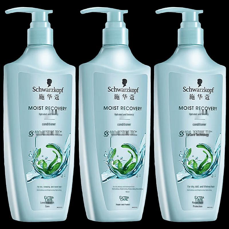 Schwarzkopf Aqua-Glow Hydrating Conditioner