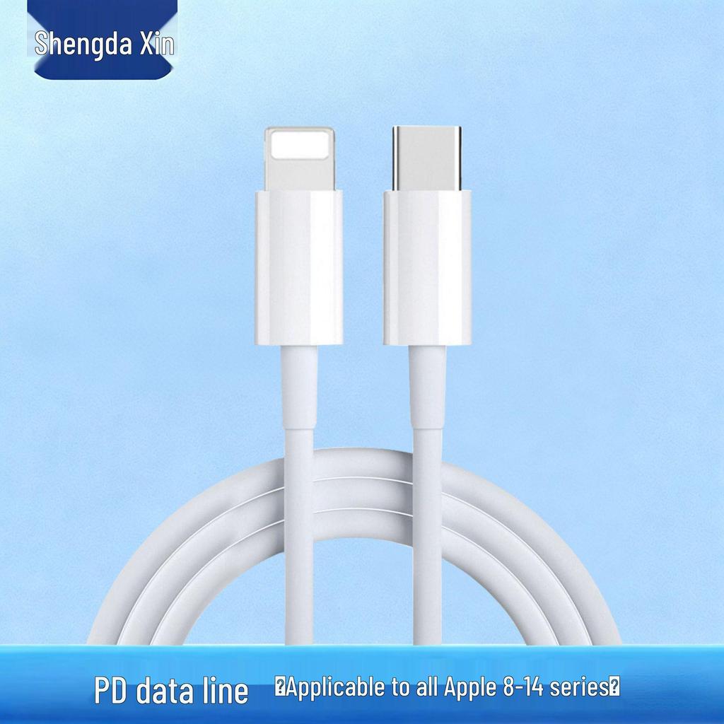 PD20W European/British Standard Charger for Apple 15/16 Fast Charging