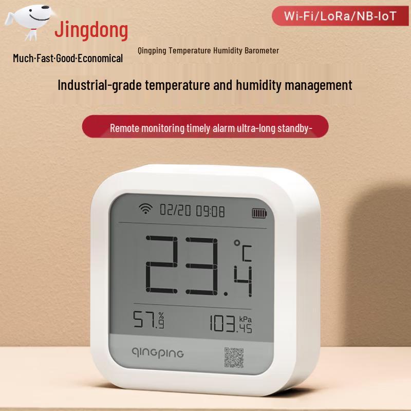 Qingping Smart Wi-Fi Temperature & Humidity Monitor