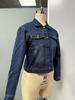 Veste décontractée en jean pour femme Europe et Amérique 2025 avec boucle en cuivre