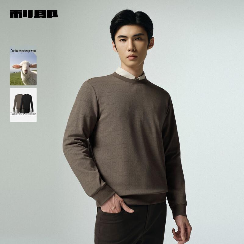 LILANZ Men's Jacquard Round Neck Lambswool Blend Sweatshirt