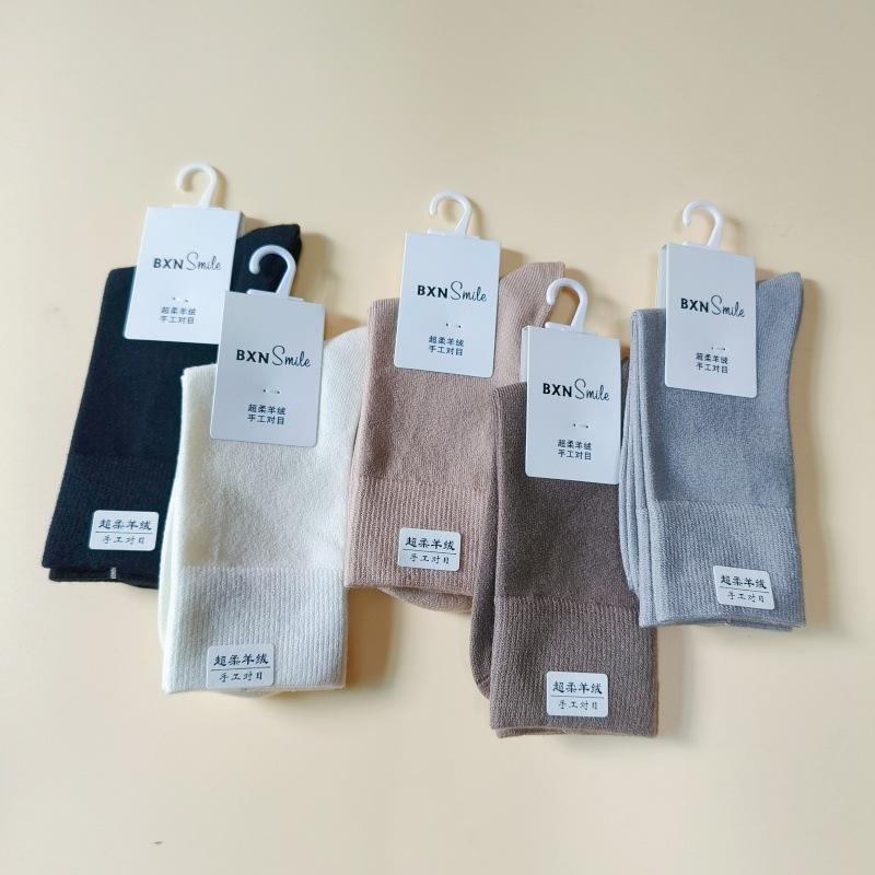 

Серые кашемировые носки мужские утолщенные теплые непромерзающие свободные носки однотонные простые чулки average size, men s [size 38-44]