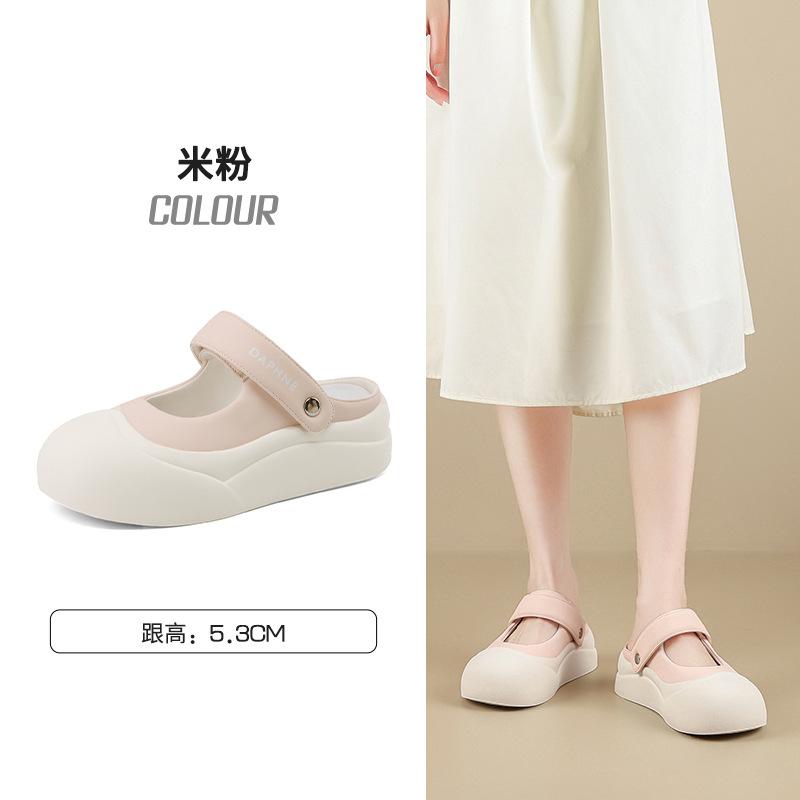 

Thick-soled bag head cool slippers women wear 2025 new hole Mary Jane white shoes in summer 35