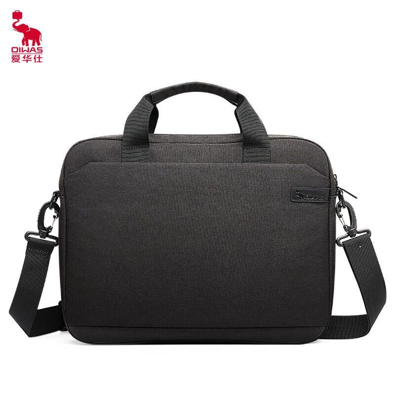 OIWAS OCG3111 14-inch Business Laptop Briefcase